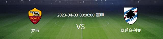 马卡报表示，最近几周马竞考察了格林伍德，以了解未来签约的可能性。